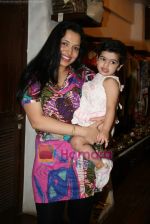 Amisha Khanna showcase her new collection at Cypress in Khar on 20th Jan 2010 (21).JPG